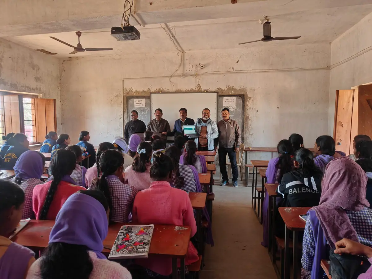 S. K. Bage College: campus photo 4