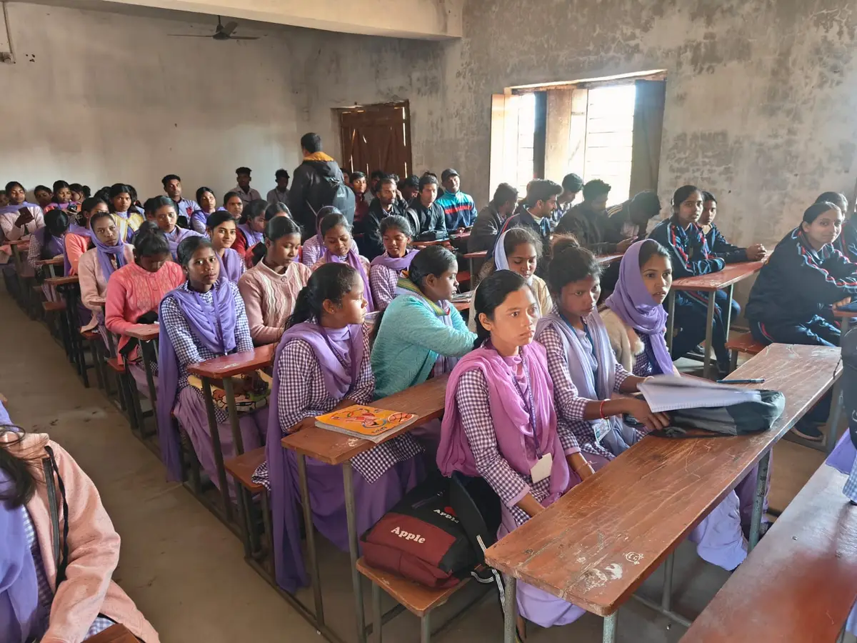 S. K. Bage College: campus photo 3