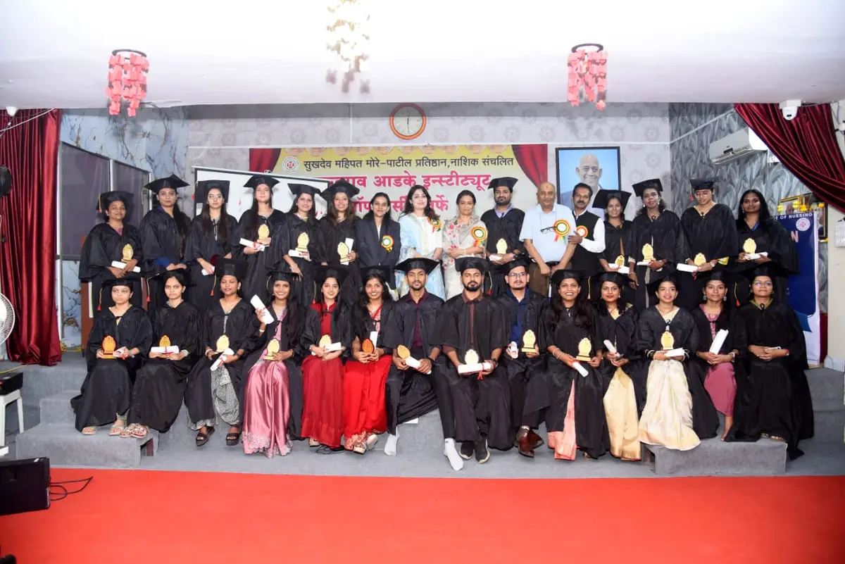 S M M P P Ganpatrao Adke Institute of Nursing Nashik: campus photo 5