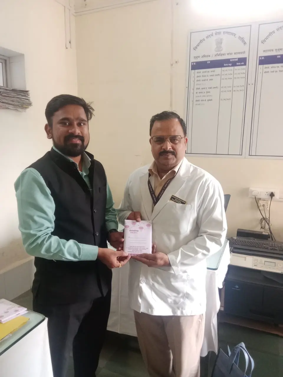 S M M P P Ganpatrao Adke Institute of Nursing Nashik: campus photo 7