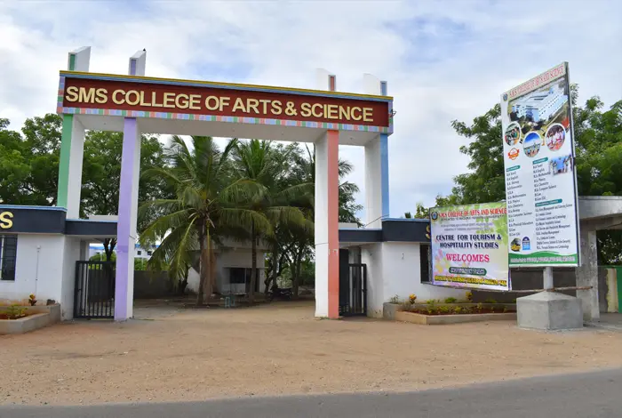 S M S College of Arts and Science Sivakasi: campus photo 1