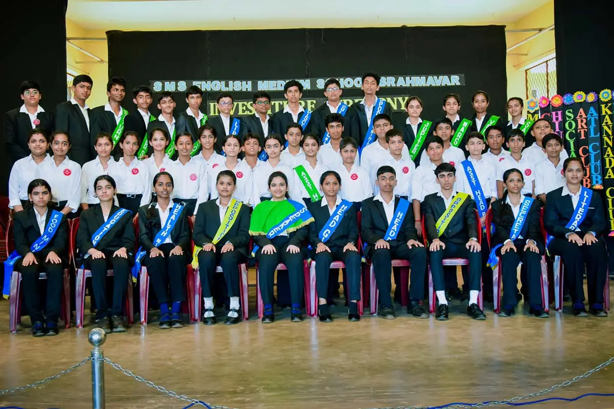 S M S English Medium School: campus photo 2