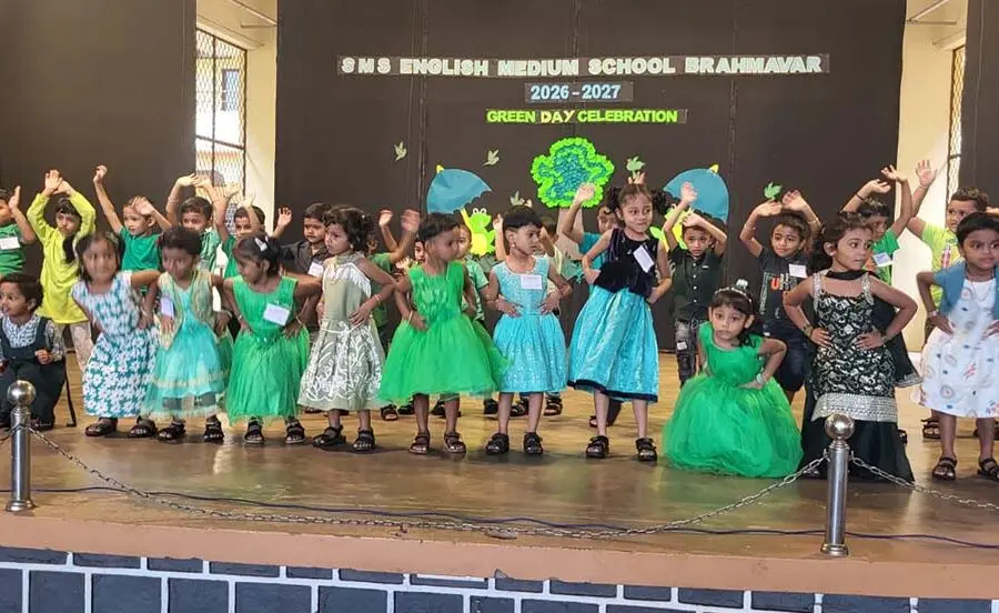 S M S English Medium School: campus photo 3