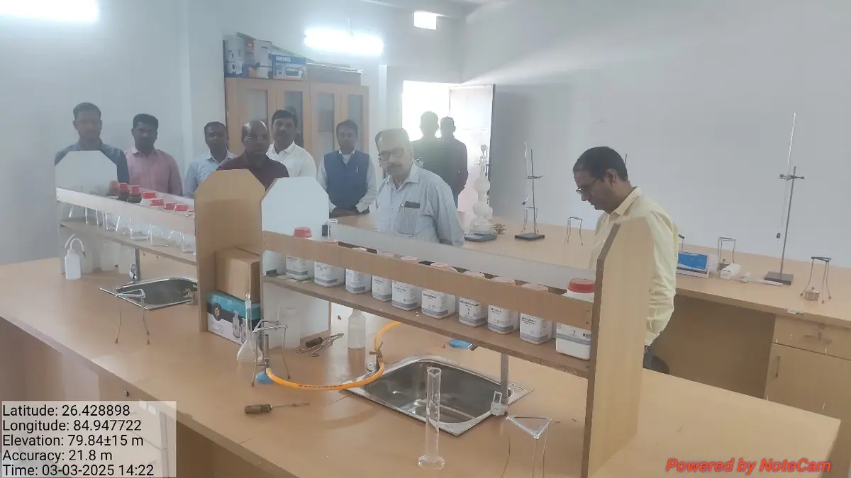 S M V D College Kalyanpur East Champaran: campus photo 2