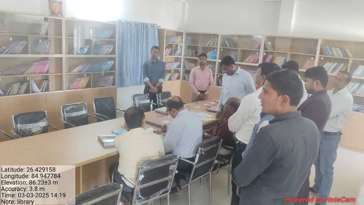 S M V D College Kalyanpur East Champaran: campus photo 1