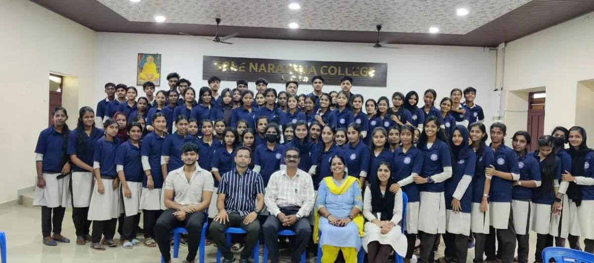 S.N. College Alathur: campus photo 3