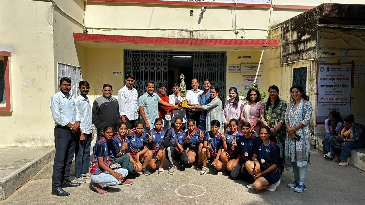 S.N.K.P. Govt. P.G. College, Neem Ka Thana (Sikar): campus photo 6