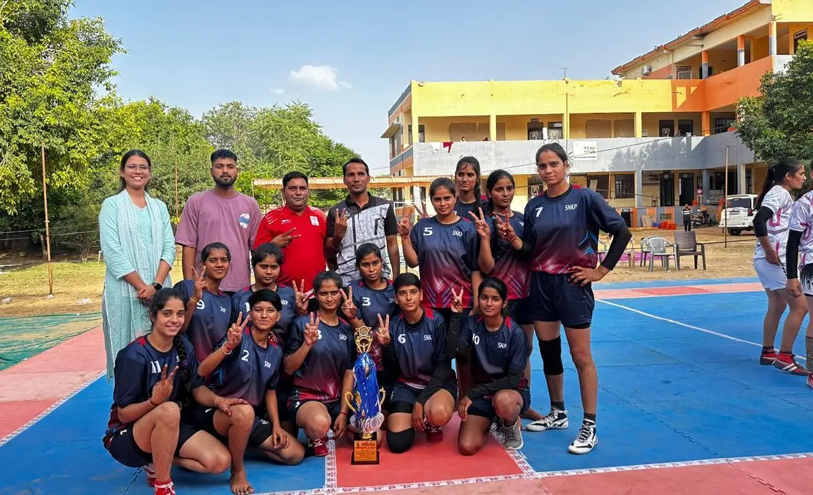 S.N.K.P. Govt. P.G. College, Neem Ka Thana (Sikar): campus photo 4