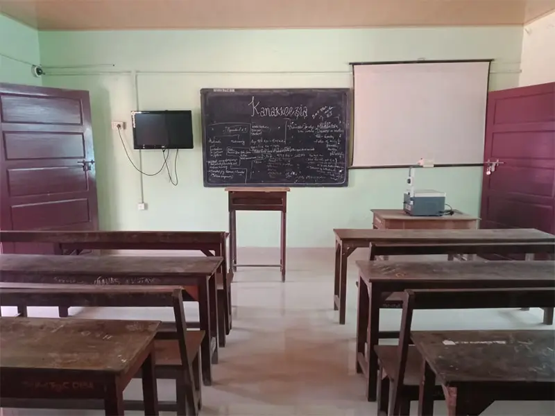 S N M Training College campus photo 4
