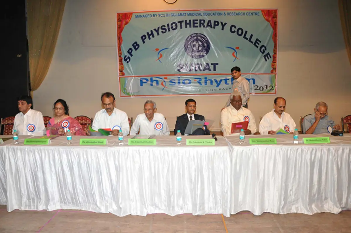 S. P. B. Physiotherapy College: campus photo 4