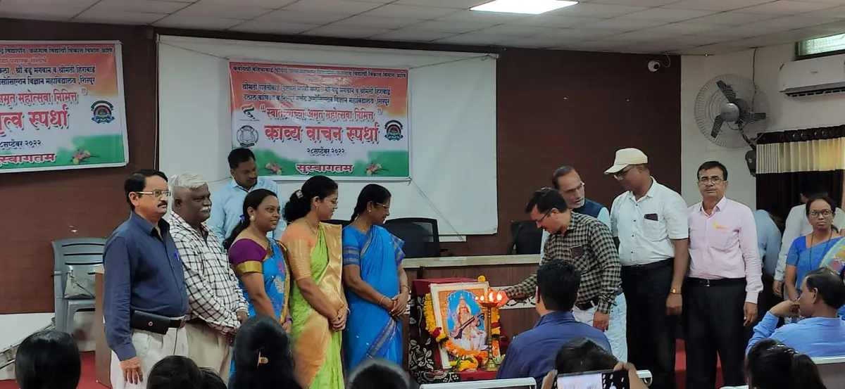S.P.D.M. Arts, S.B.B. & S.H.D. Commerce & S.M.A. Science College, Shirpur. campus photo 3