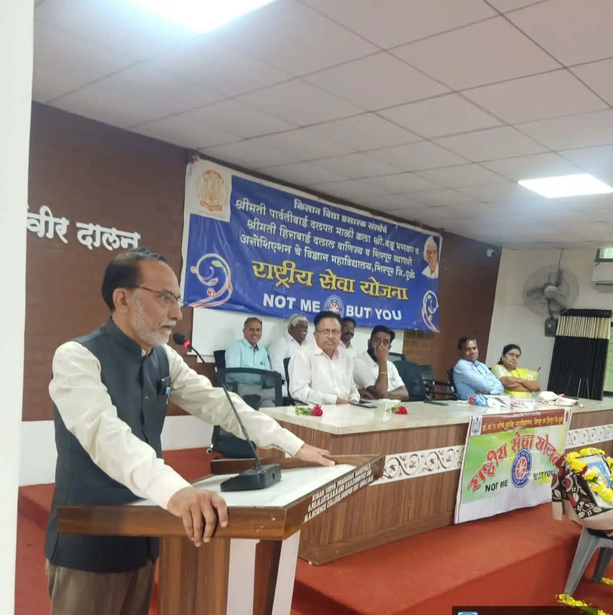 S.P.D.M. Arts, S.B.B. & S.H.D. Commerce & S.M.A. Science College, Shirpur. campus photo 8