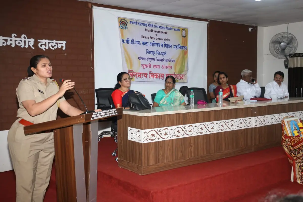 S.P.D.M. Arts, S.B.B. & S.H.D. Commerce & S.M.A. Science College, Shirpur. campus photo 5