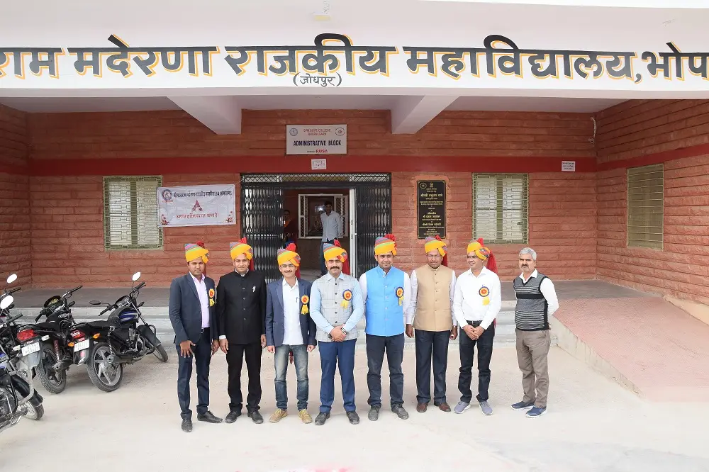 S.P.M. Government College: campus photo 8