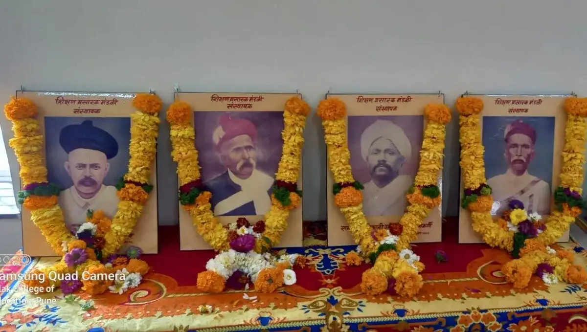 S.P.Mandals Tilak College of Education: campus photo 1