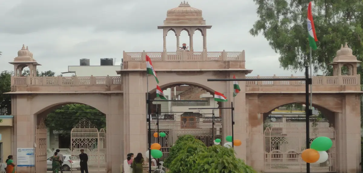S.R.D. Modi College for Woman: campus photo 2