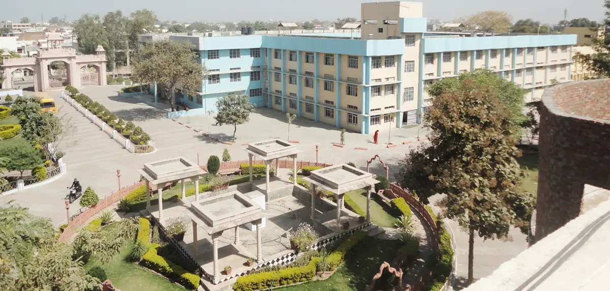 S.R.D. Modi College for Woman: campus photo 1
