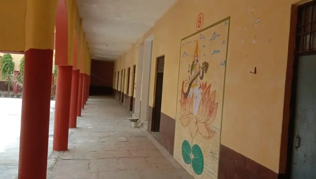 S.R Degree College Ukkhrra: campus photo 3