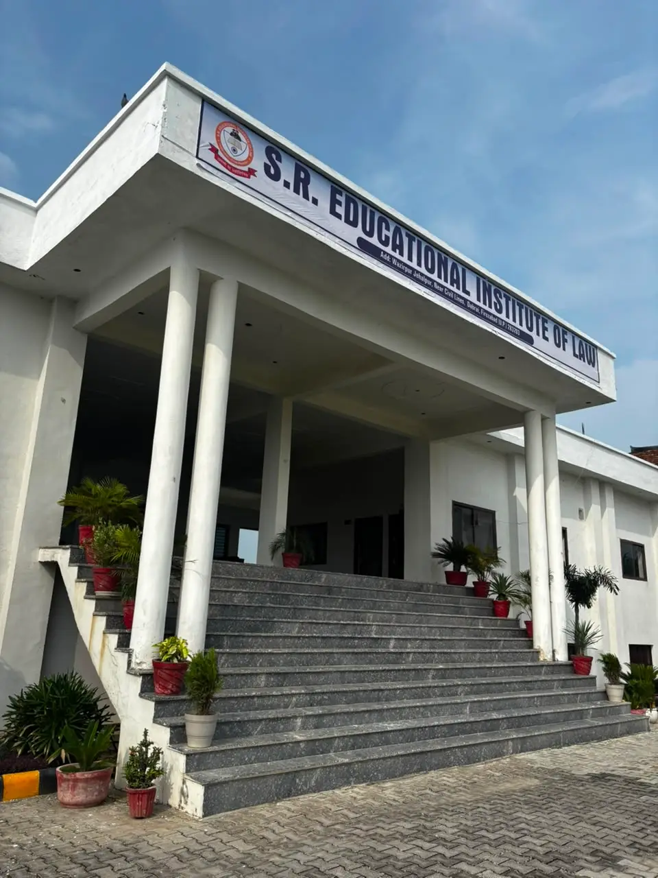 S R Educational Institute campus