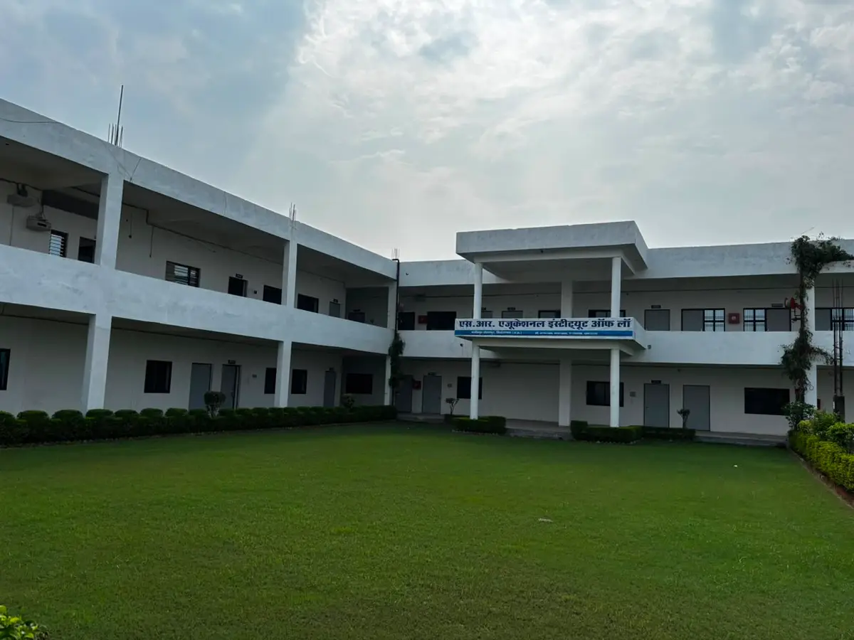 S R Educational Institute of Law: campus photo 2