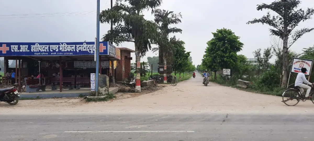 S R Hospital and Medical Institute: campus photo 5