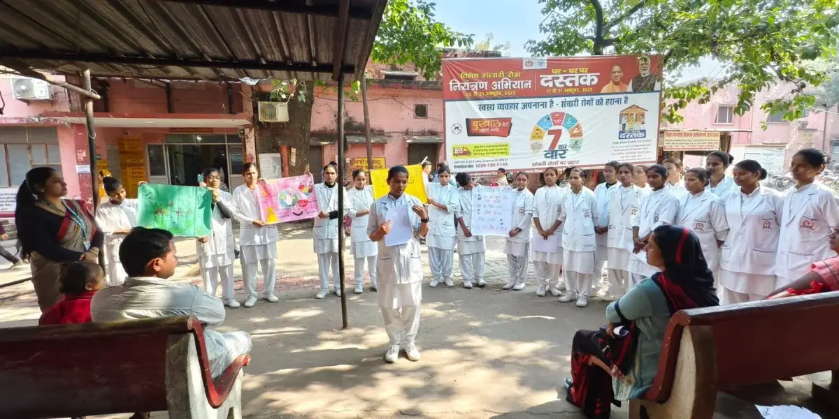 S R Hospital and Medical Institute: campus photo 3