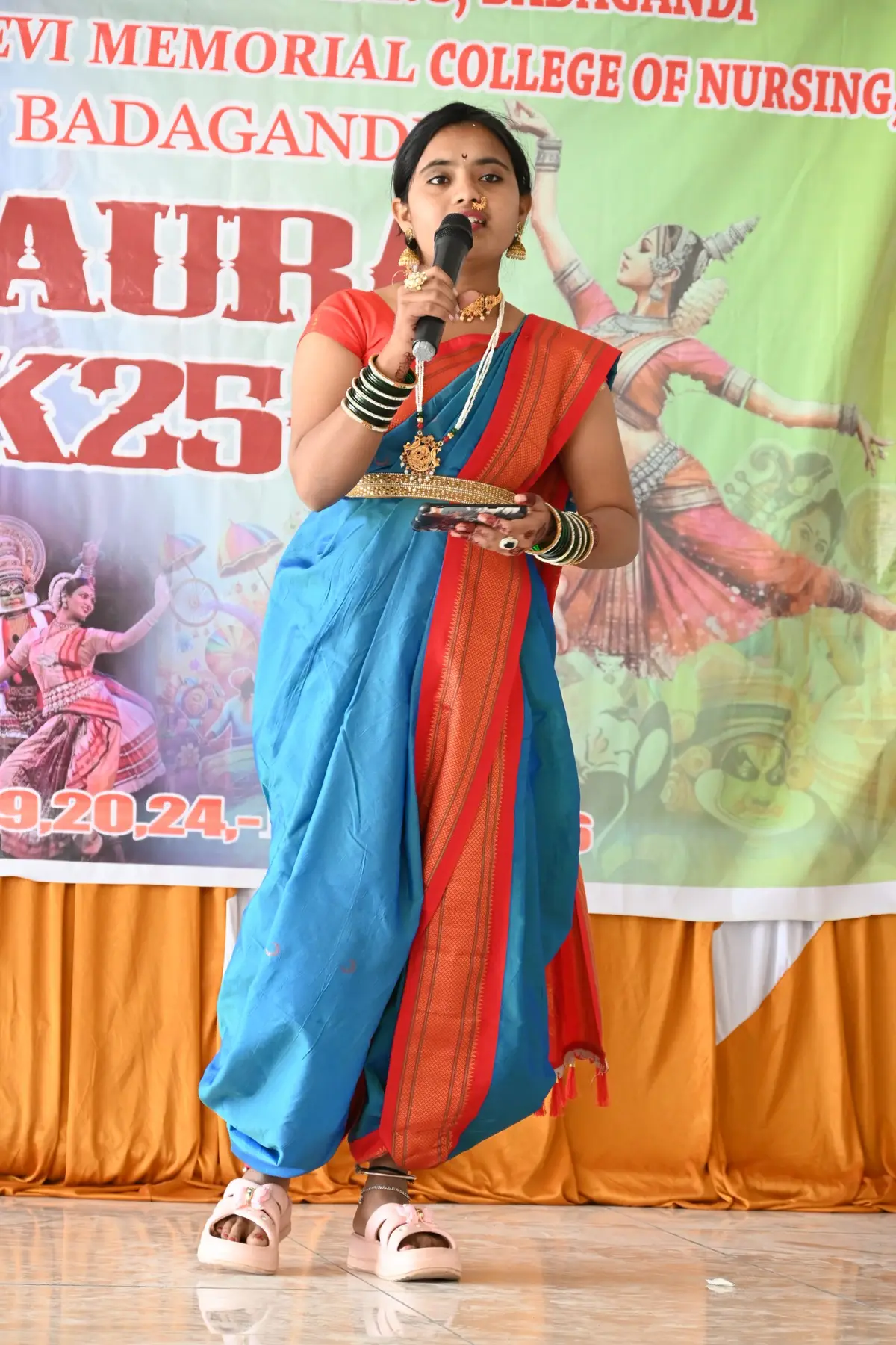 S R Patil College of Nursing Badagandi: campus photo 5