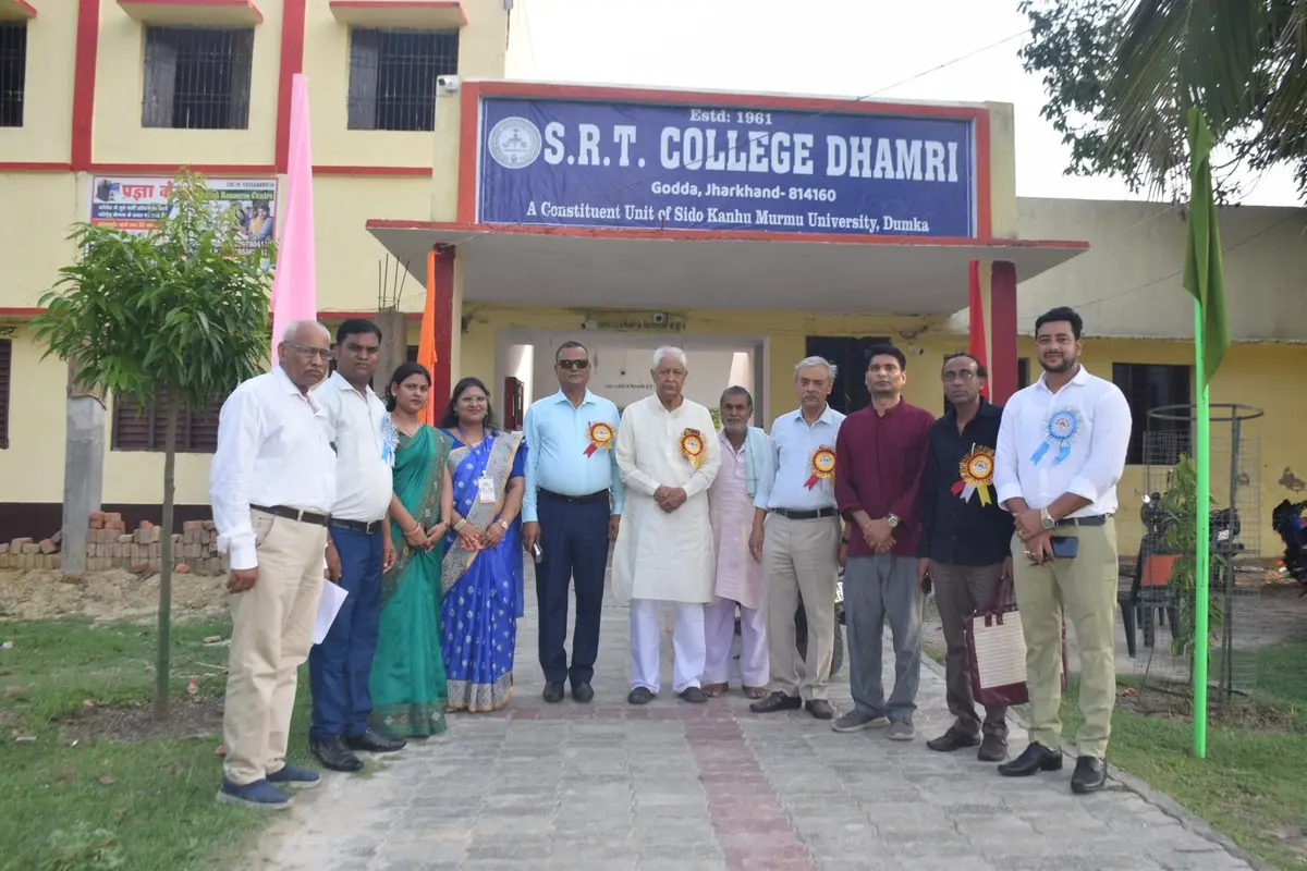 S R T College: campus photo 2