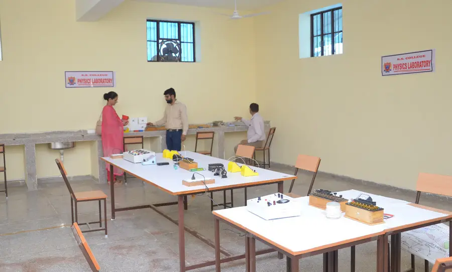 S S College: campus photo 7
