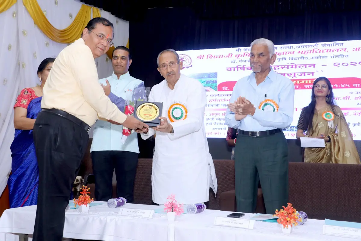 S. S. College of Bio Technology Amravati: campus photo 3