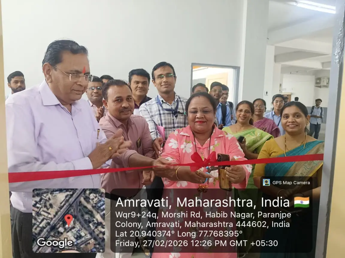 S. S. College of Bio Technology Amravati: campus photo 1