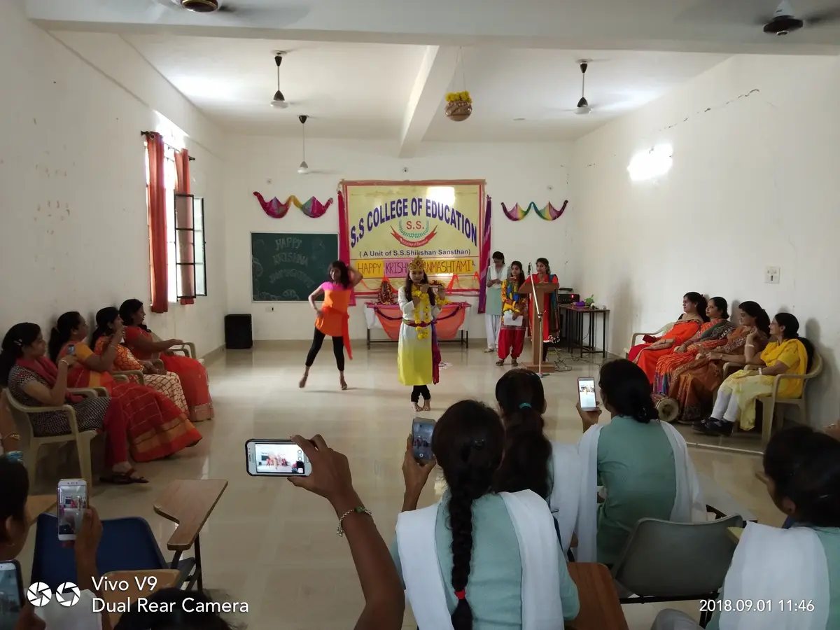 S.S. College of Educaion (S.S. Shikshak Sansthan): campus photo 7