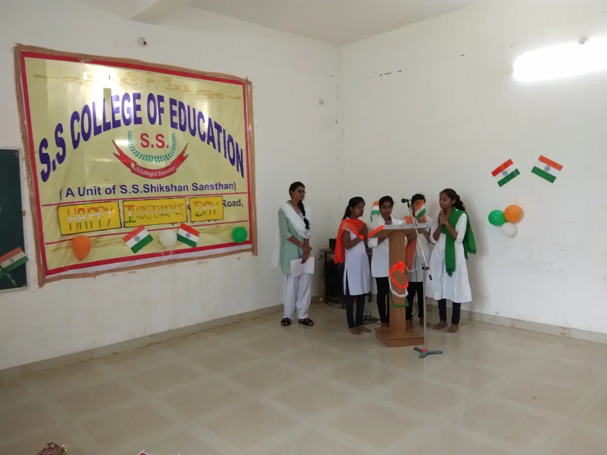 S.S. College of Educaion (S.S. Shikshak Sansthan): campus photo 8