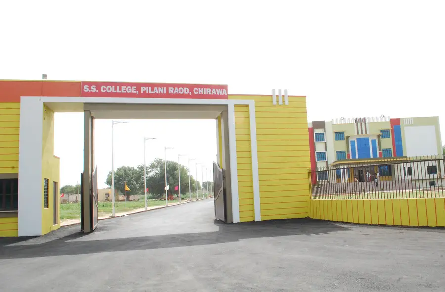 S S College of Pharmacy: campus photo 3