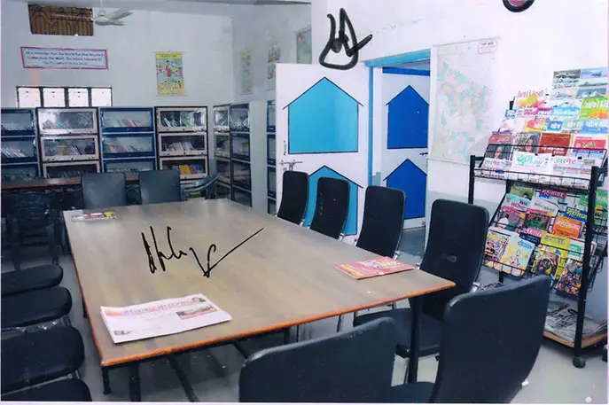 S S College of Teacher Education: campus photo 3