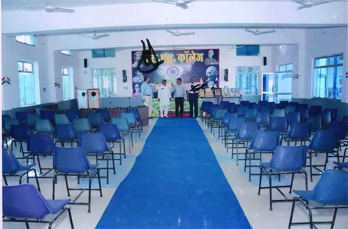 S S College of Teacher Education: campus photo 2