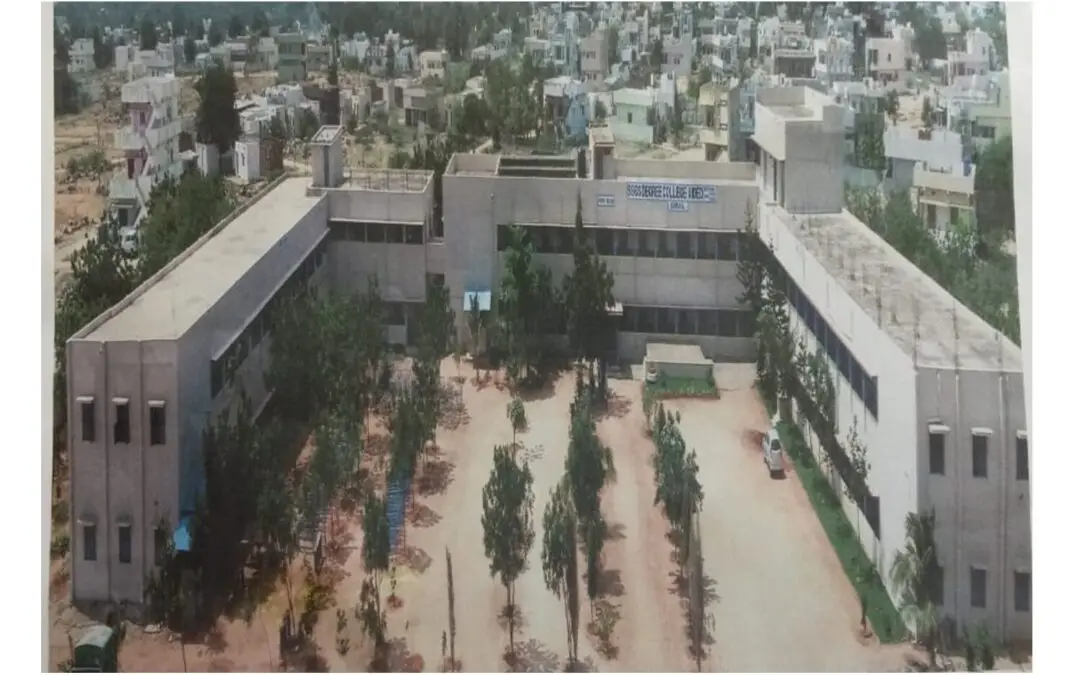 S.S.G.S. Degree College (Aided): campus photo 1