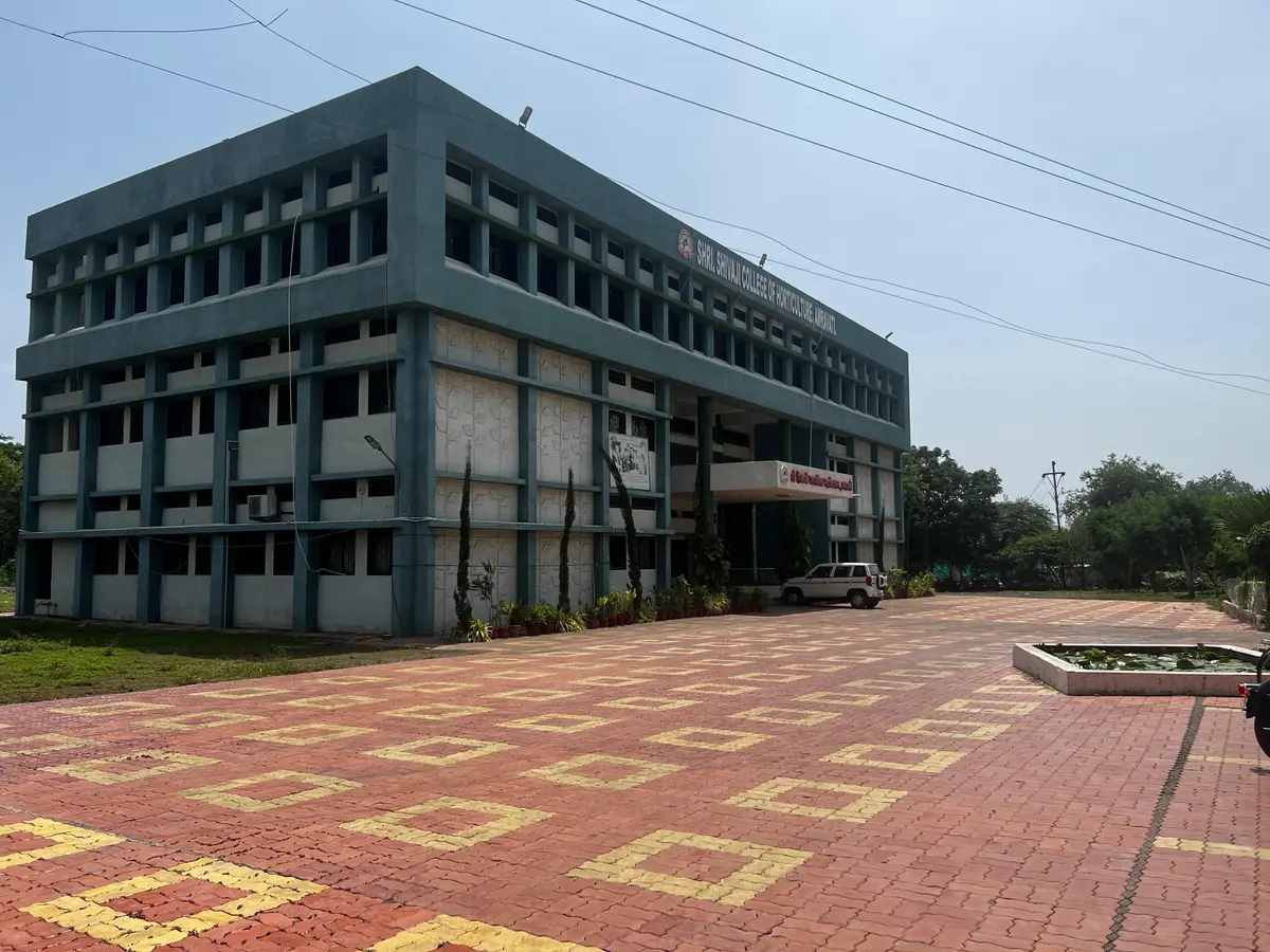 S. S. Horticulture College Amravati: campus photo 3