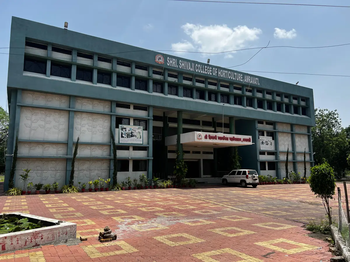 S. S. Horticulture College Amravati: campus photo 4