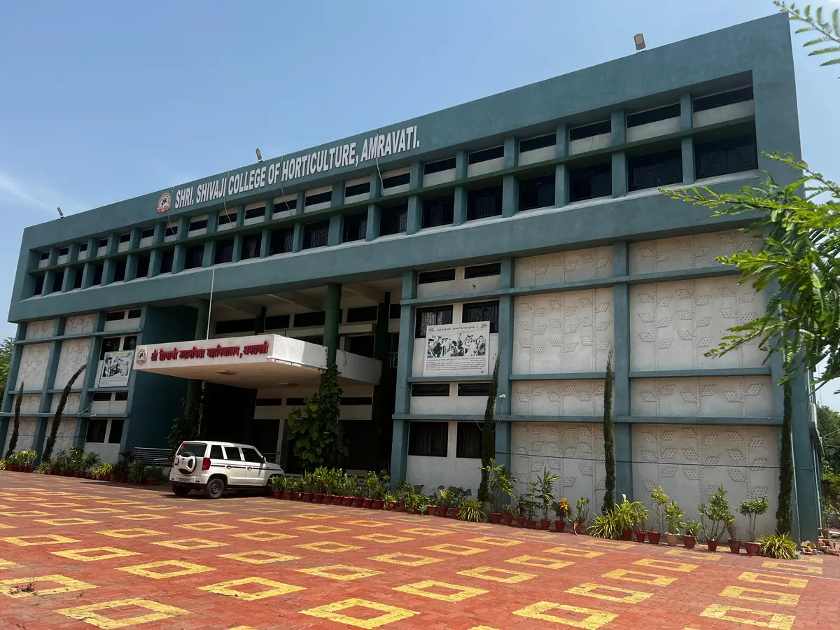 S. S. Horticulture College Amravati: campus photo 2