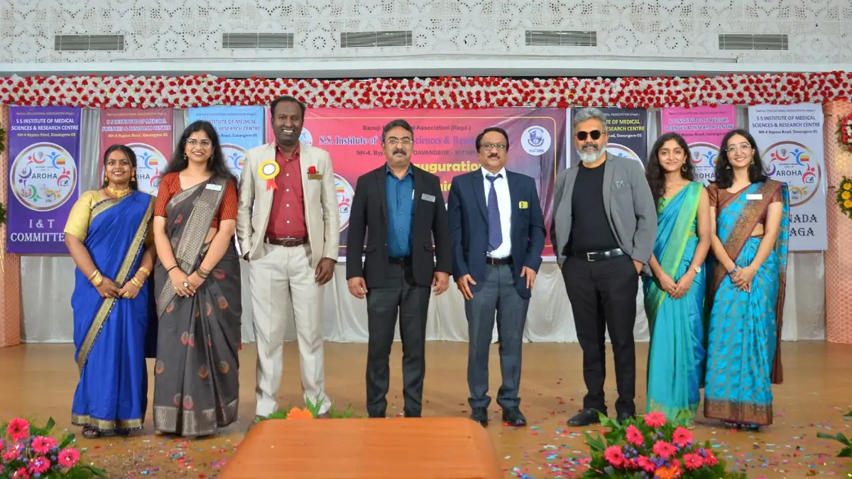 S S Institute of Medical Sciences & Research Centre: campus photo 6