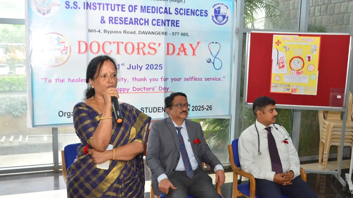 S S Institute of Medical Sciences & Research Centre: campus photo 4