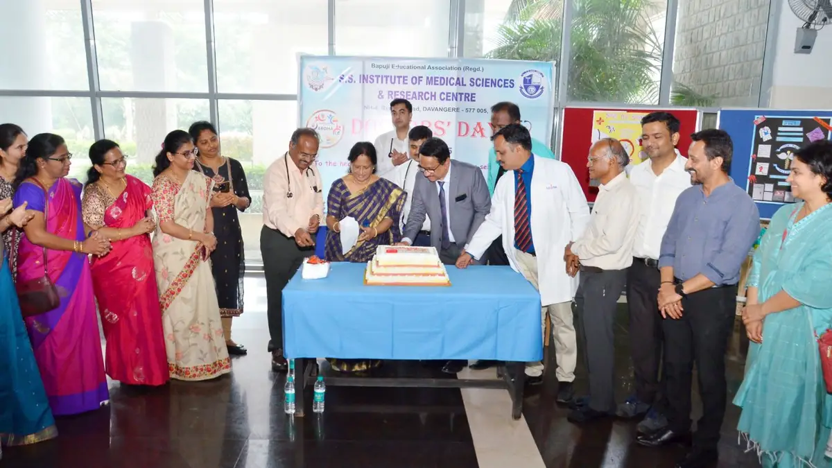 S S Institute of Medical Sciences & Research Centre: campus photo 2