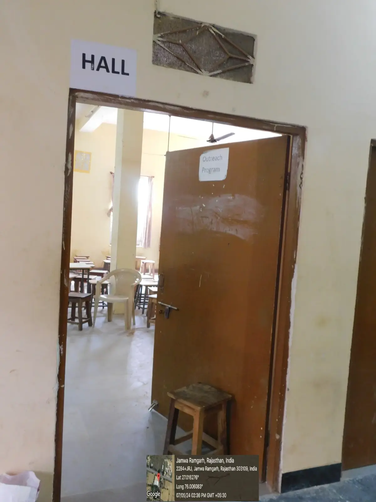 S S S College: campus photo 6