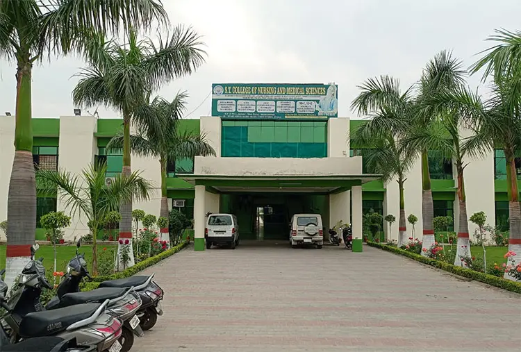 S T College of Nursing and Medical Sciences: campus photo 1