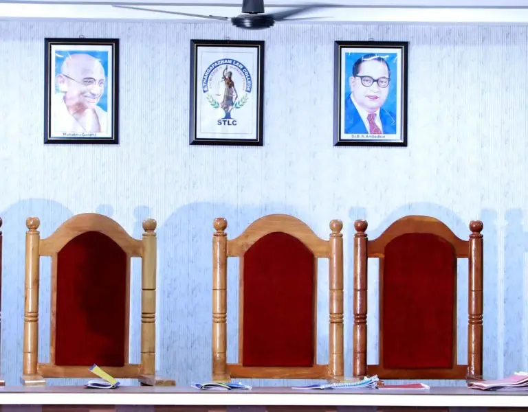S Thangapazham Law College: campus photo 2