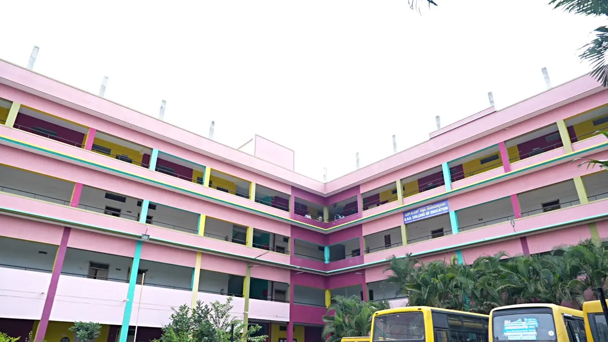 S.V.S First Grade College: campus photo 5