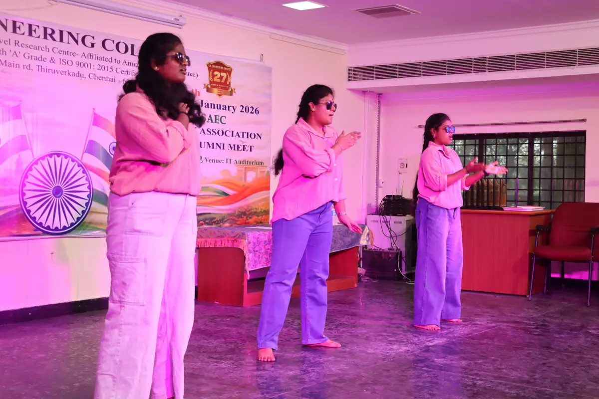 S.A. Engineering College (SAEC): campus photo 8