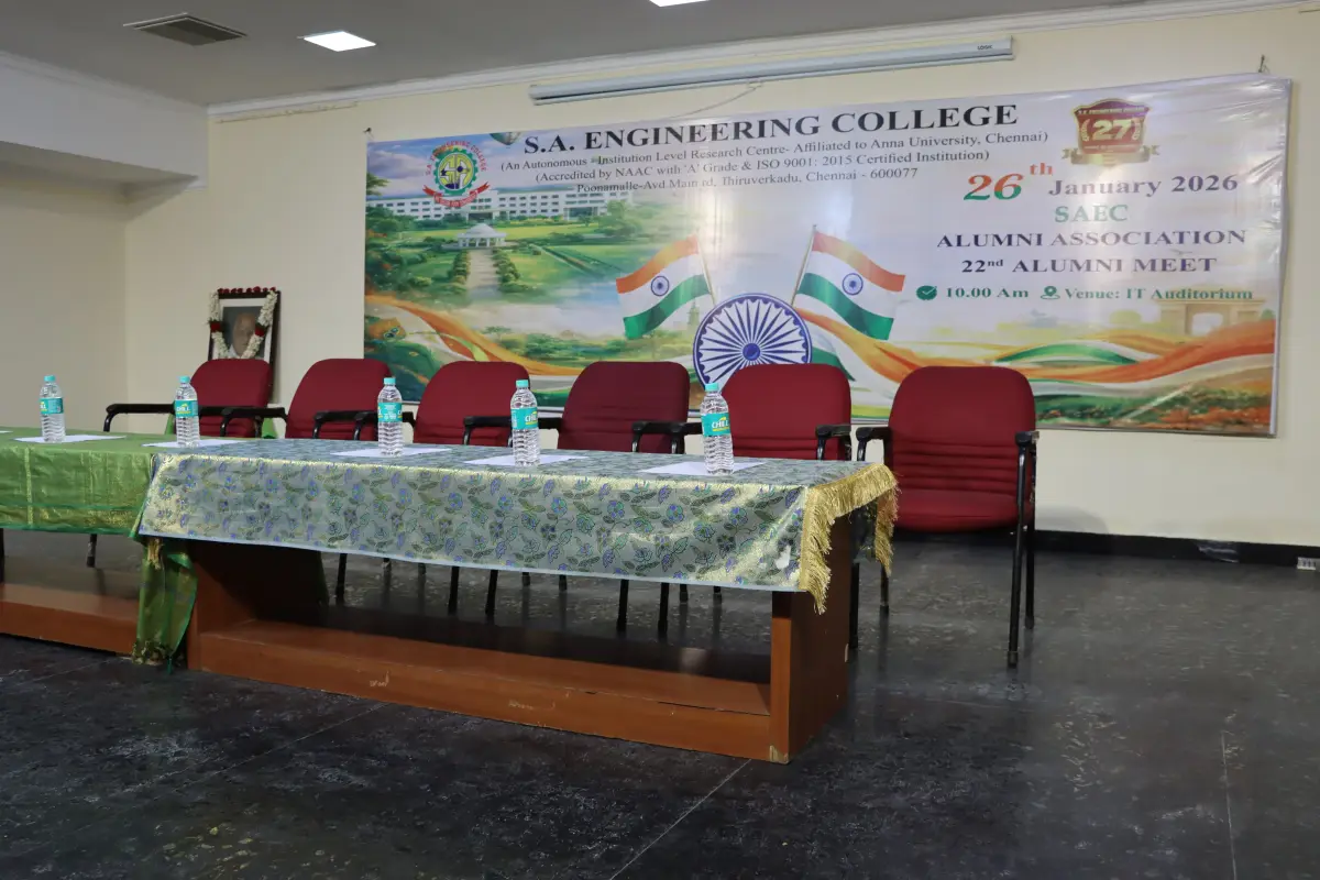 S.A. Engineering College (SAEC): campus photo 2