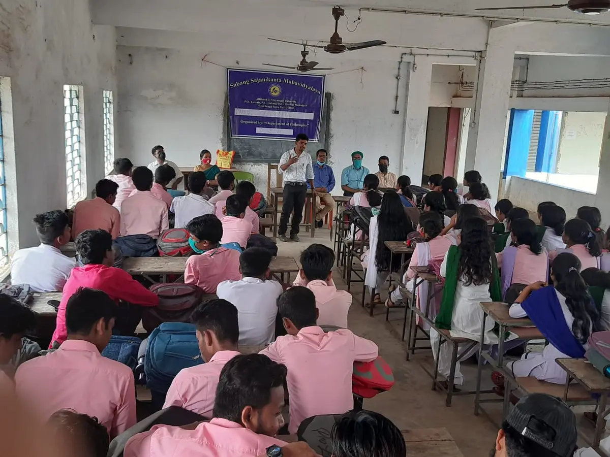 Sabang Sajani Kanta Mahavidyalaya: campus photo 3